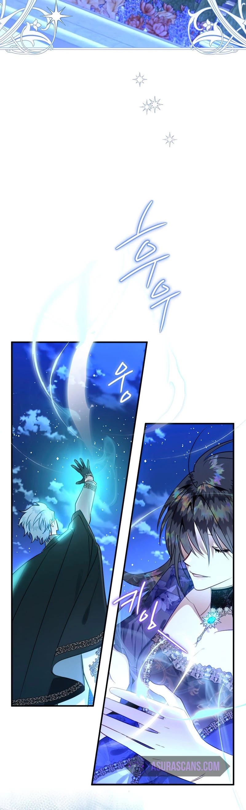 Of all things, I Became a Crow Chapter 47 page 49 - Chapter 47