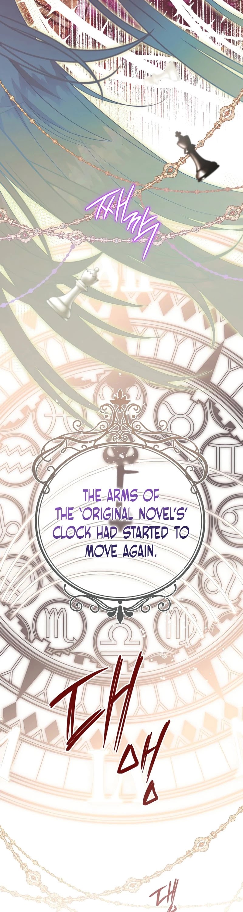 Of all things, I Became a Crow Chapter 47 page 56 - Chapter 47