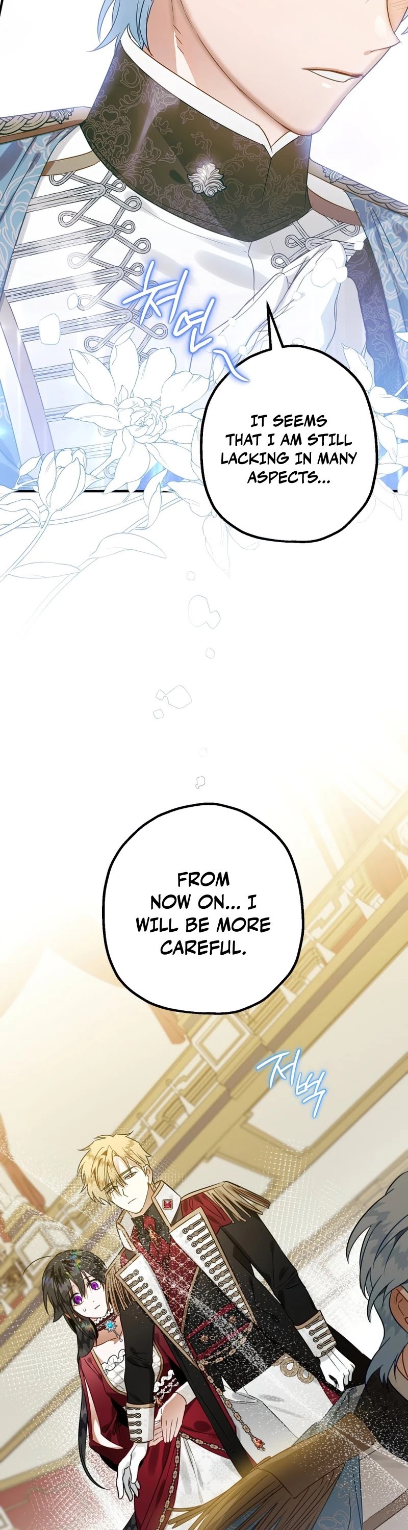Of all things, I Became a Crow Chapter 47 page 8 - Chapter 47