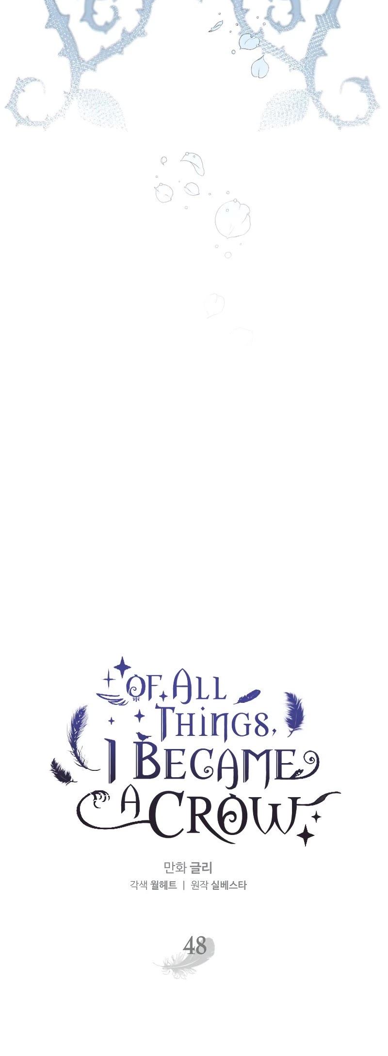 Of all things, I Became a Crow Chapter 48 page 10 - Chapter 48