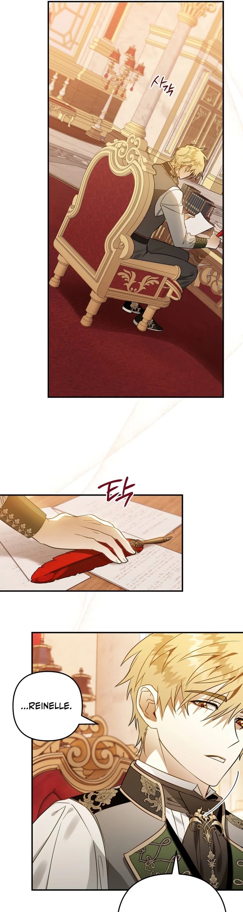 Of all things, I Became a Crow Chapter 48 page 12 - Chapter 48