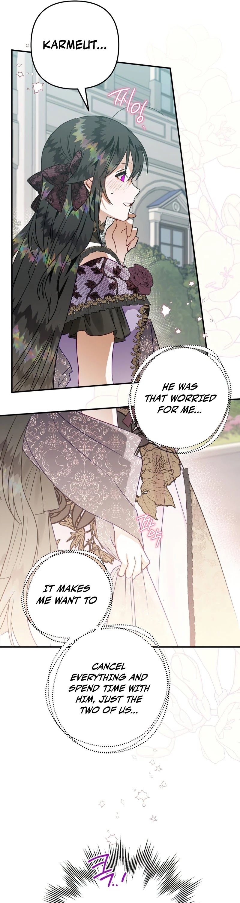 Of all things, I Became a Crow Chapter 48 page 44 - Chapter 48