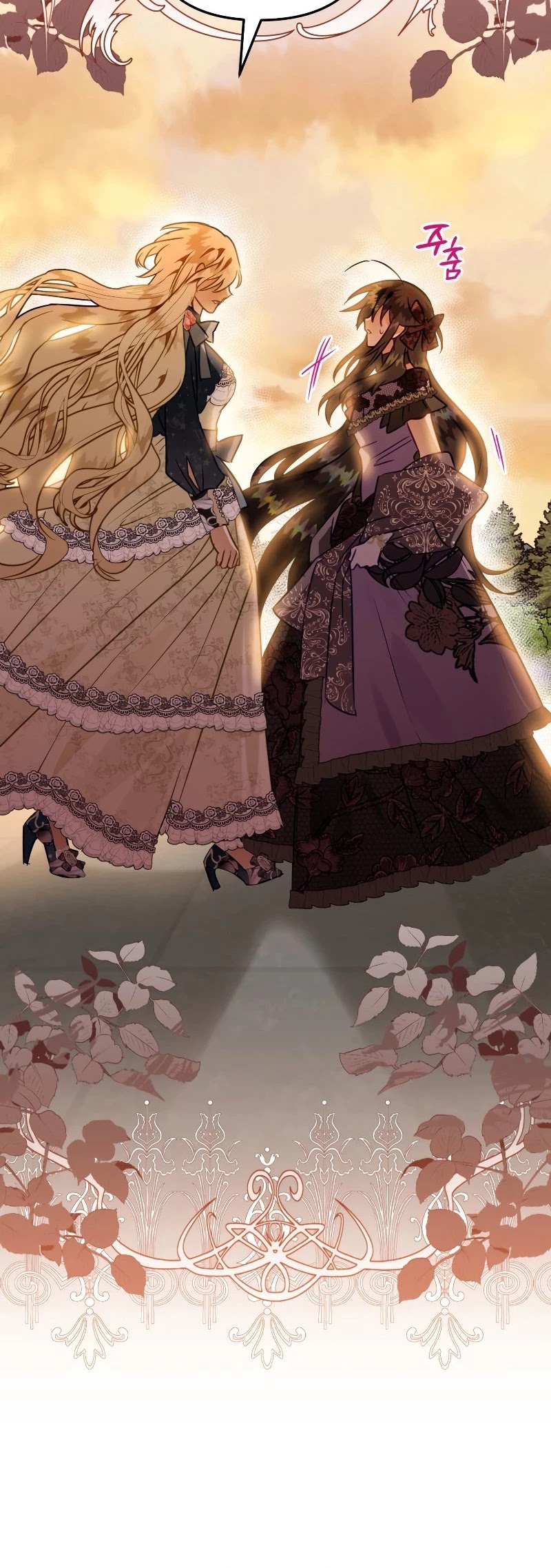 Of all things, I Became a Crow Chapter 49 page 51 - Chapter 49