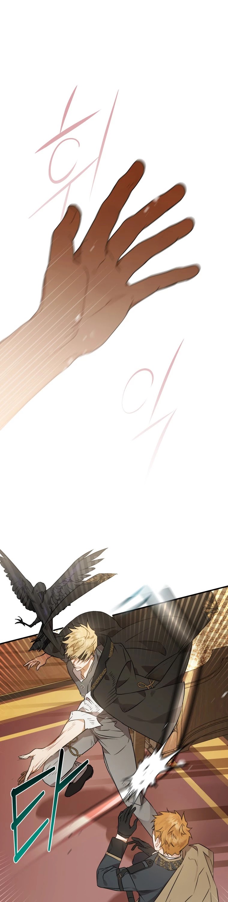 Of all things, I Became a Crow Chapter 5 page 2 - Chapter 5