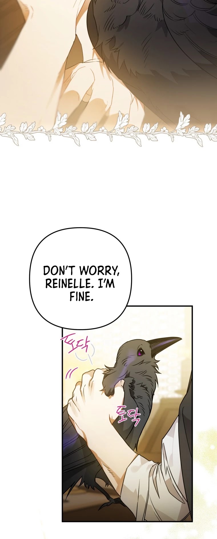 Of all things, I Became a Crow Chapter 5 page 32 - Chapter 5