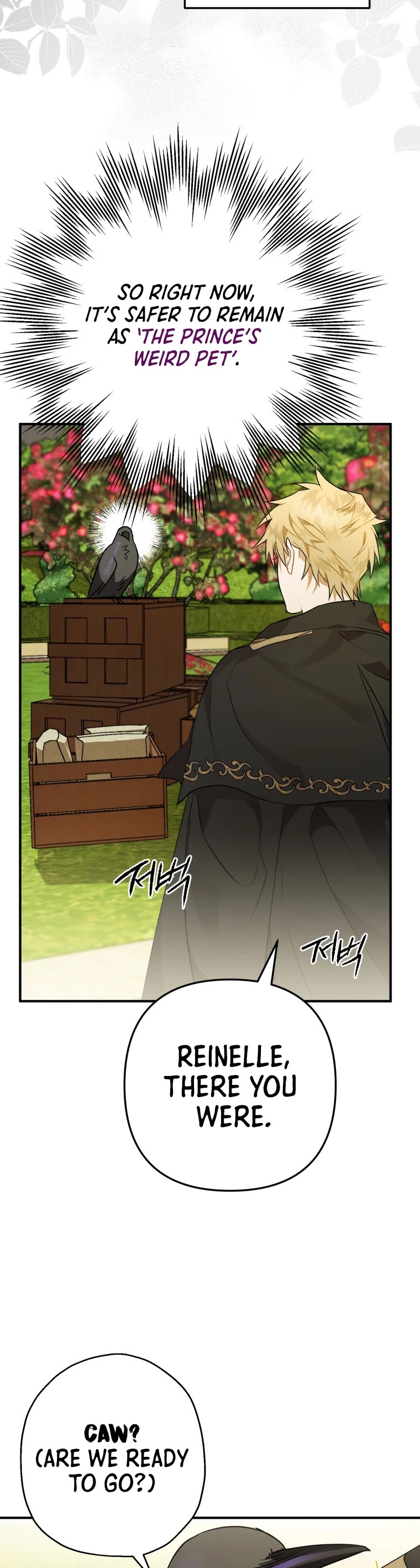 Of all things, I Became a Crow Chapter 5 page 42 - Chapter 5