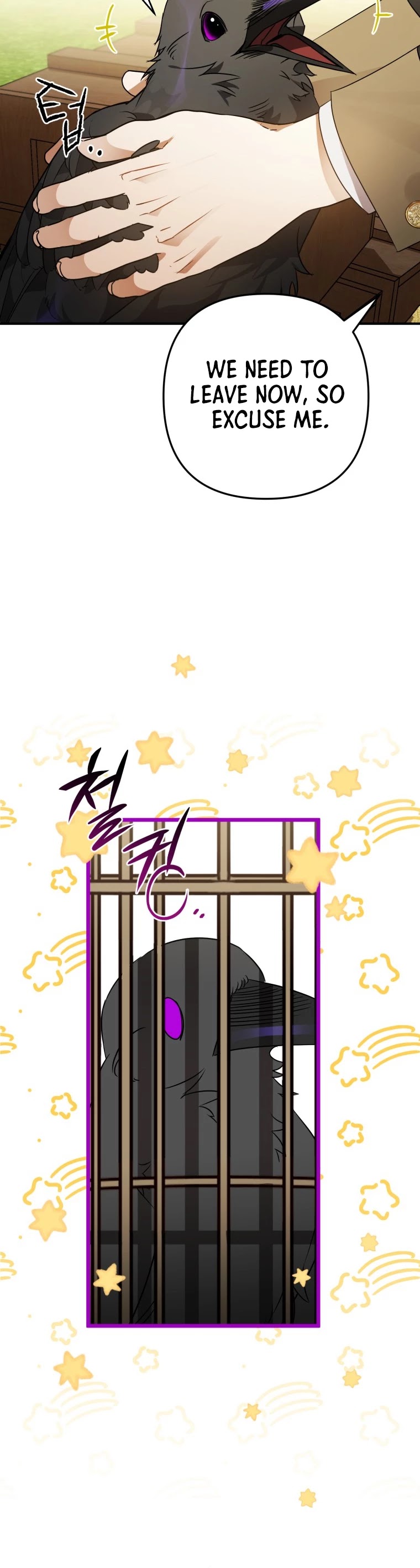 Of all things, I Became a Crow Chapter 5 page 43 - Chapter 5