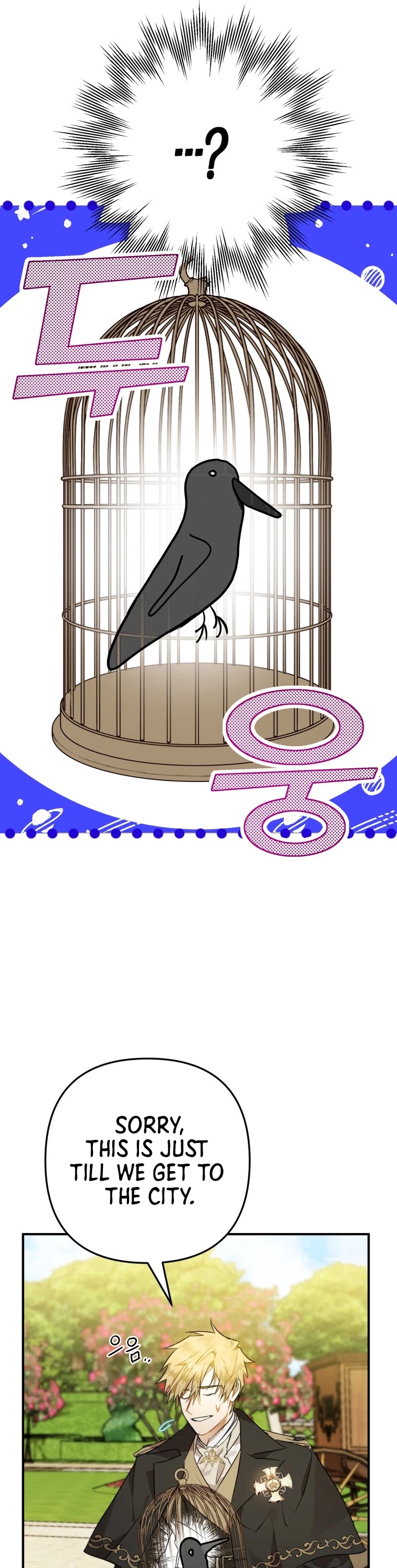 Of all things, I Became a Crow Chapter 5 page 44 - Chapter 5