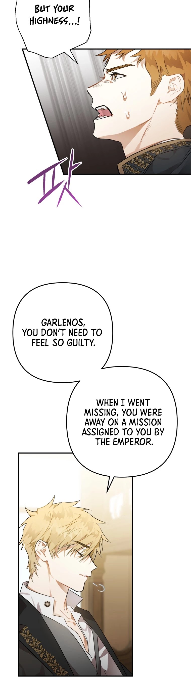 Of all things, I Became a Crow Chapter 5 page 5 - Chapter 5