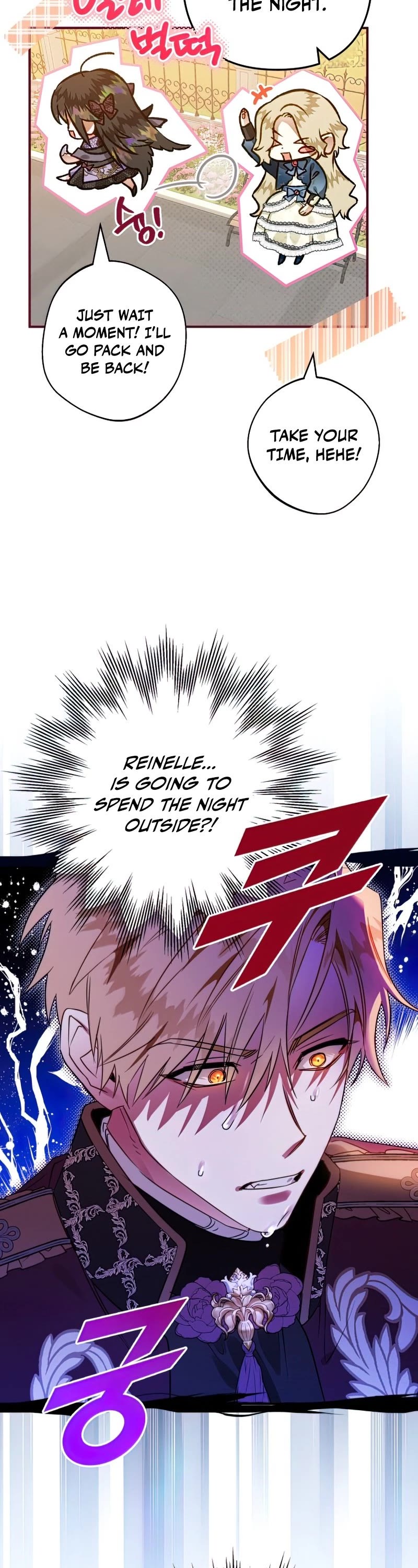 Of all things, I Became a Crow Chapter 51 page 13 - Chapter 51