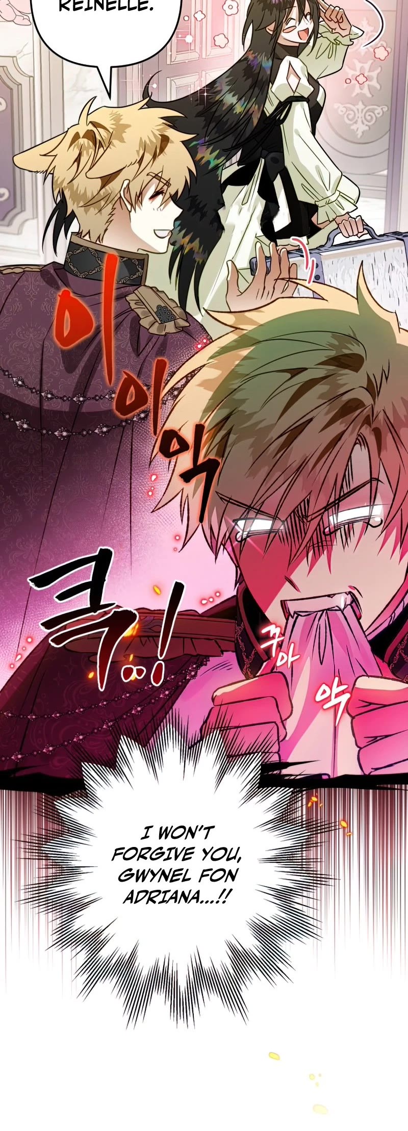 Of all things, I Became a Crow Chapter 51 page 16 - Chapter 51