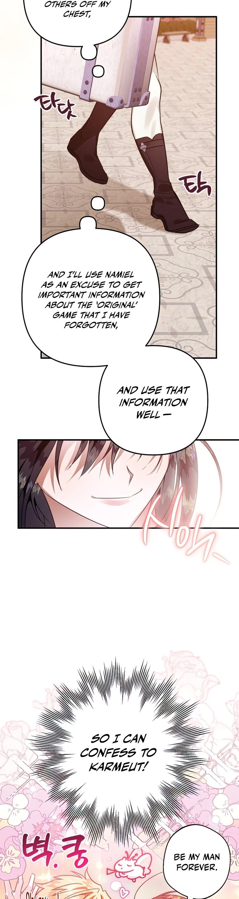 Of all things, I Became a Crow Chapter 51 page 18 - Chapter 51