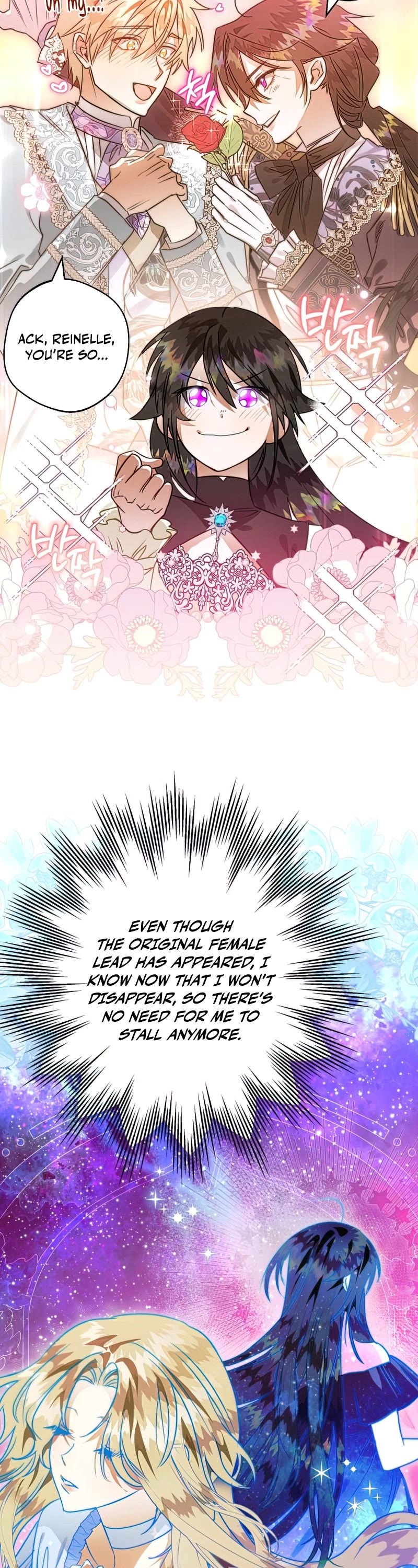 Of all things, I Became a Crow Chapter 51 page 19 - Chapter 51