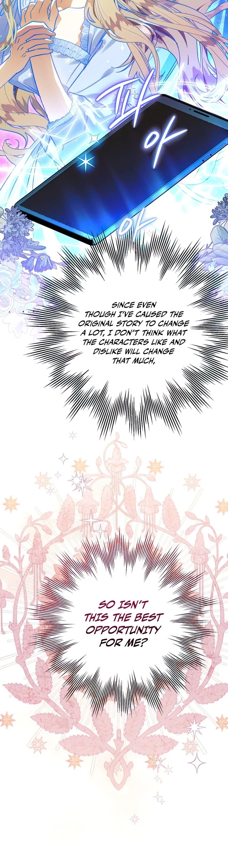 Of all things, I Became a Crow Chapter 51 page 20 - Chapter 51