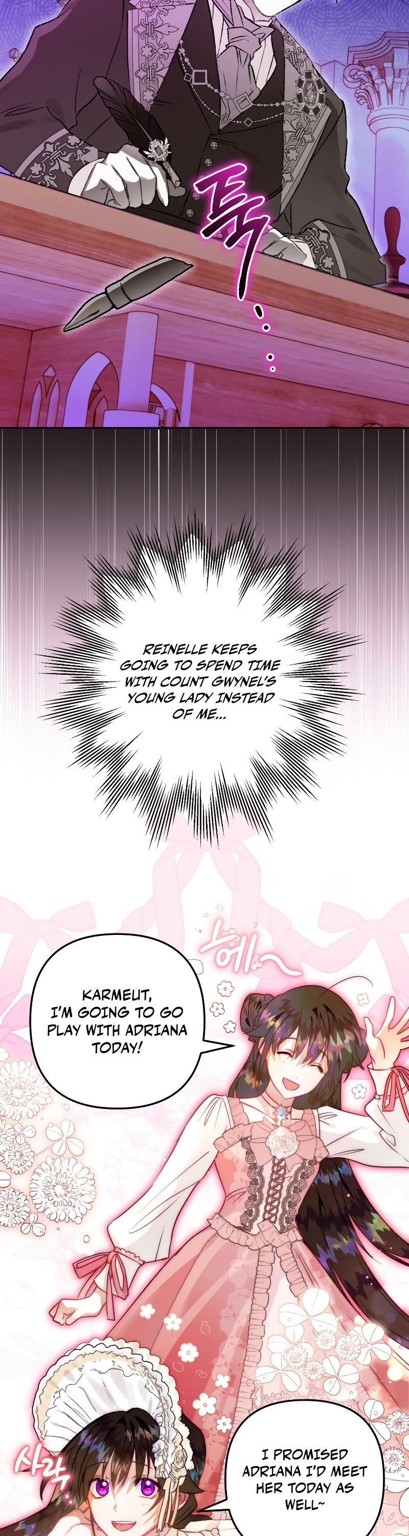 Of all things, I Became a Crow Chapter 52 page 19 - Chapter 52
