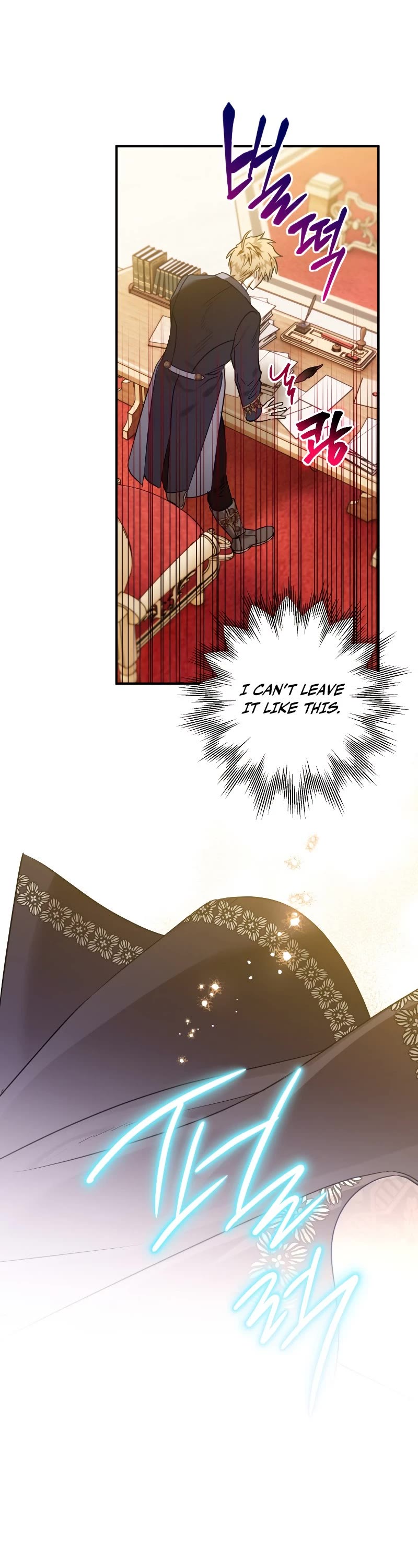 Of all things, I Became a Crow Chapter 52 page 23 - Chapter 52