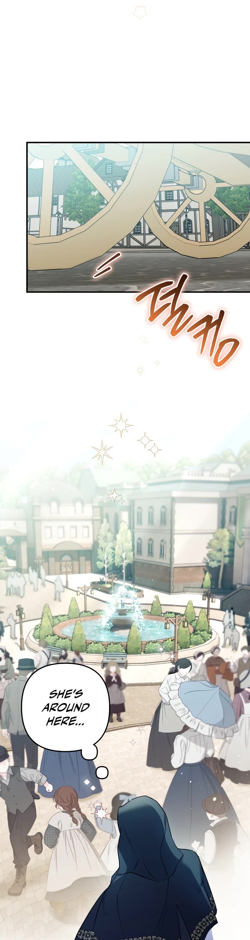 Of all things, I Became a Crow Chapter 52 page 27 - Chapter 52