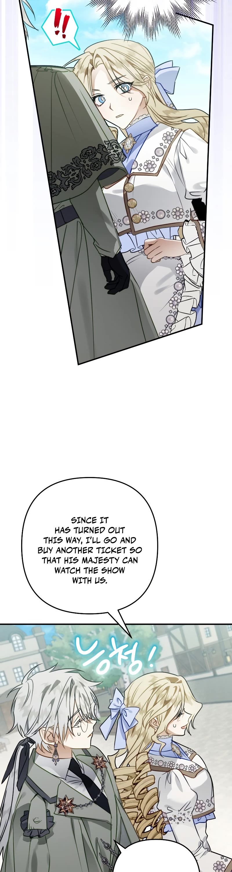 Of all things, I Became a Crow Chapter 52 page 34 - Chapter 52