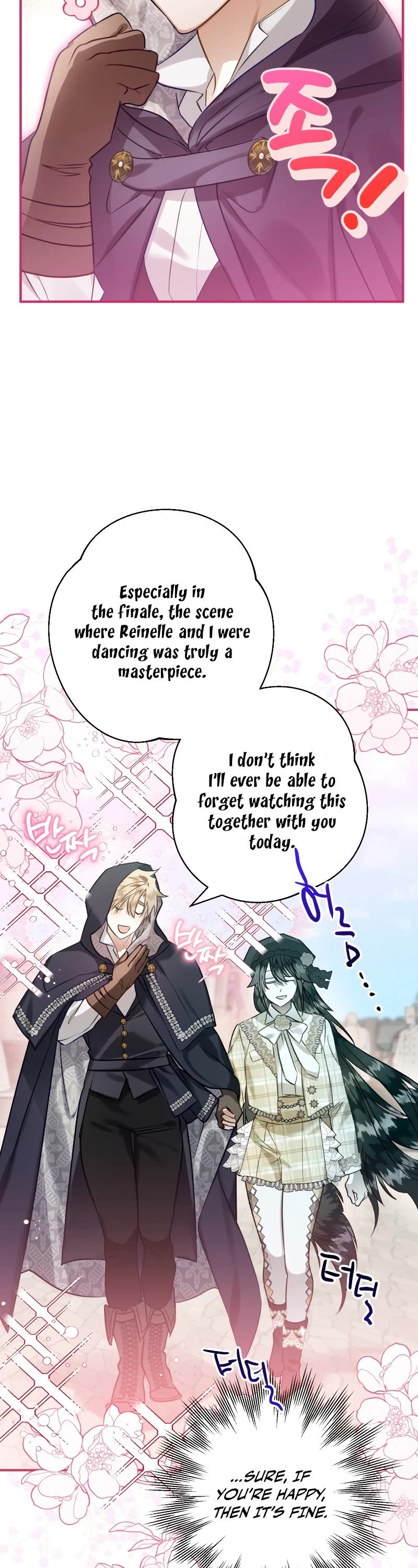 Of all things, I Became a Crow Chapter 53 page 23 - Chapter 53