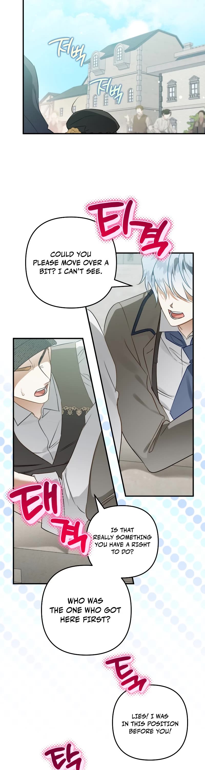 Of all things, I Became a Crow Chapter 53 page 31 - Chapter 53