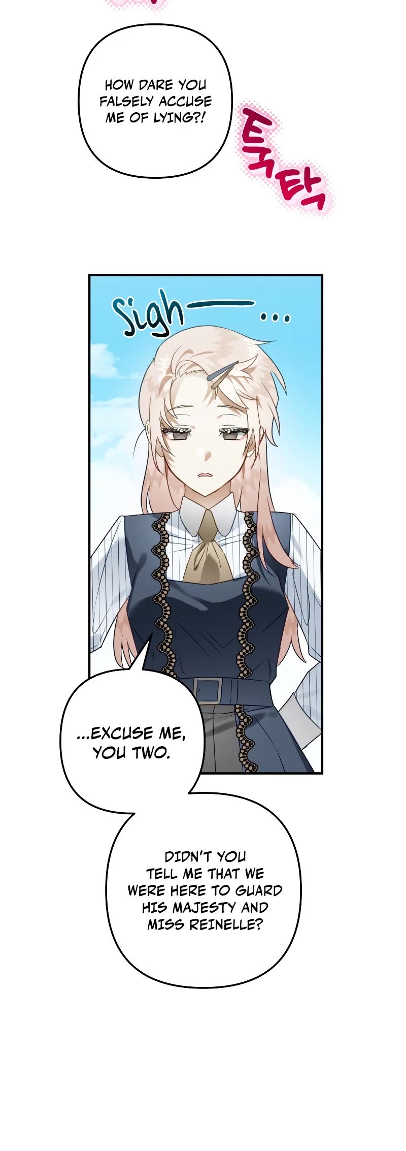 Of all things, I Became a Crow Chapter 53 page 32 - Chapter 53