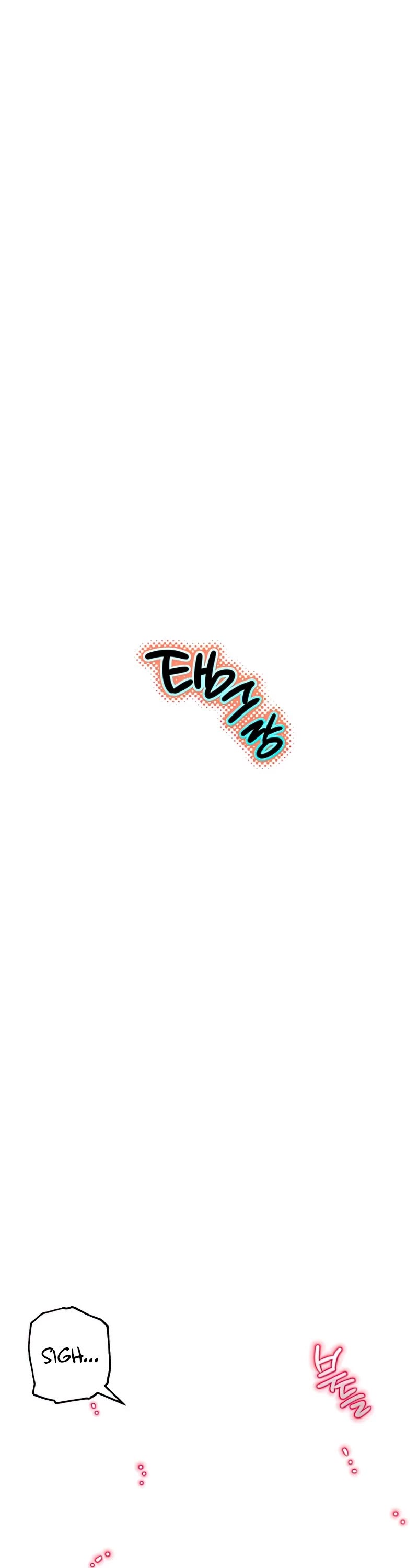 Of all things, I Became a Crow Chapter 54 page 13 - Chapter 54