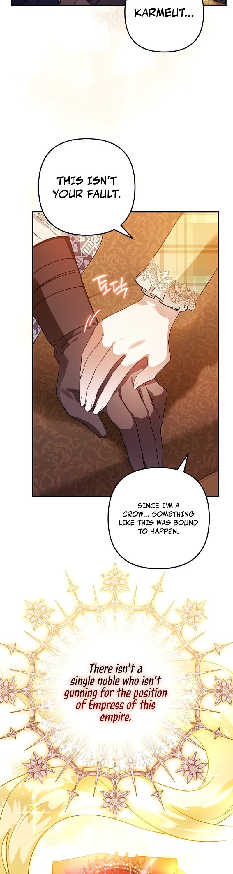 Of all things, I Became a Crow Chapter 54 page 23 - Chapter 54