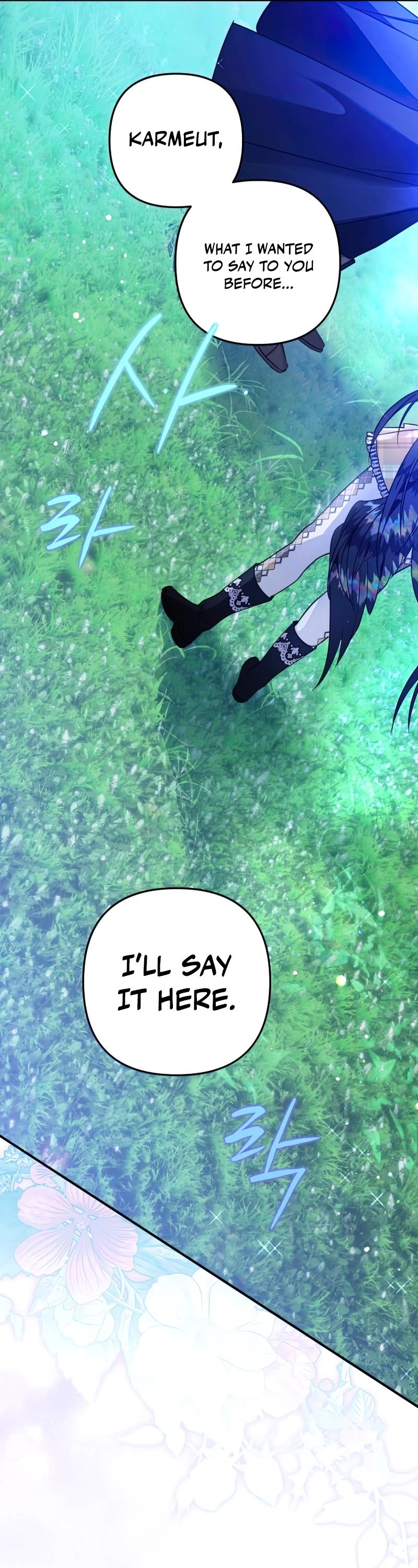 Of all things, I Became a Crow Chapter 54 page 42 - Chapter 54