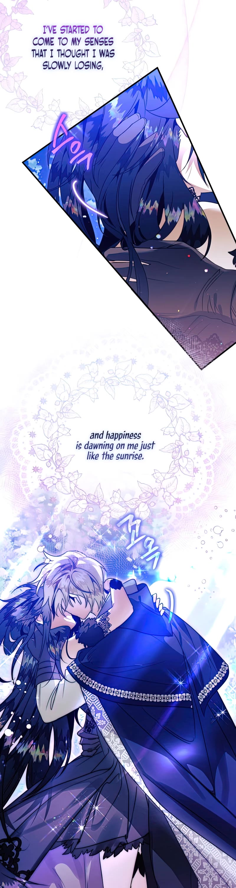 Of all things, I Became a Crow Chapter 55 page 14 - Chapter 55