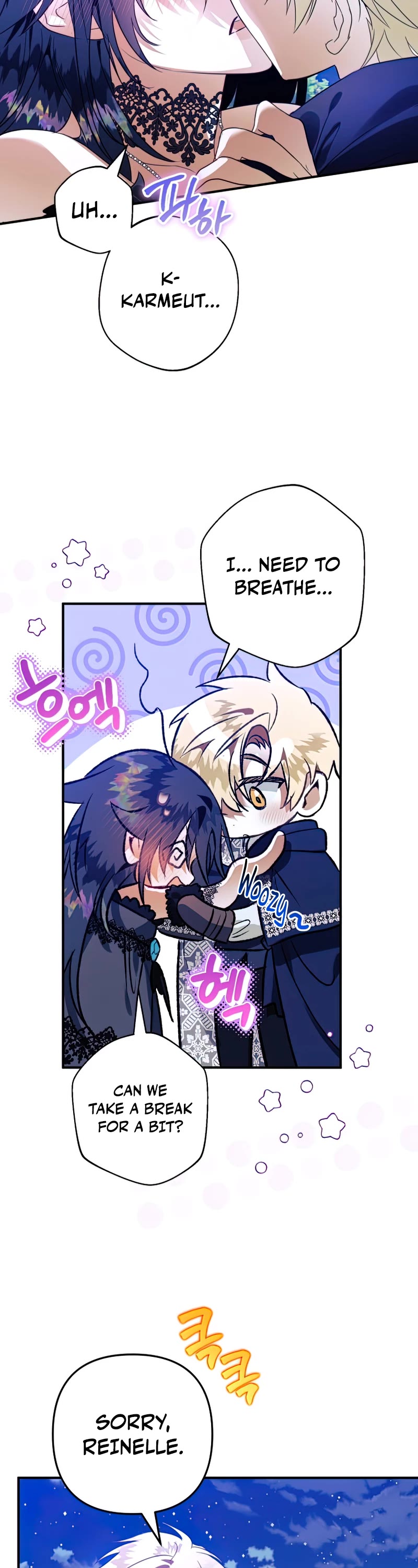 Of all things, I Became a Crow Chapter 55 page 18 - Chapter 55