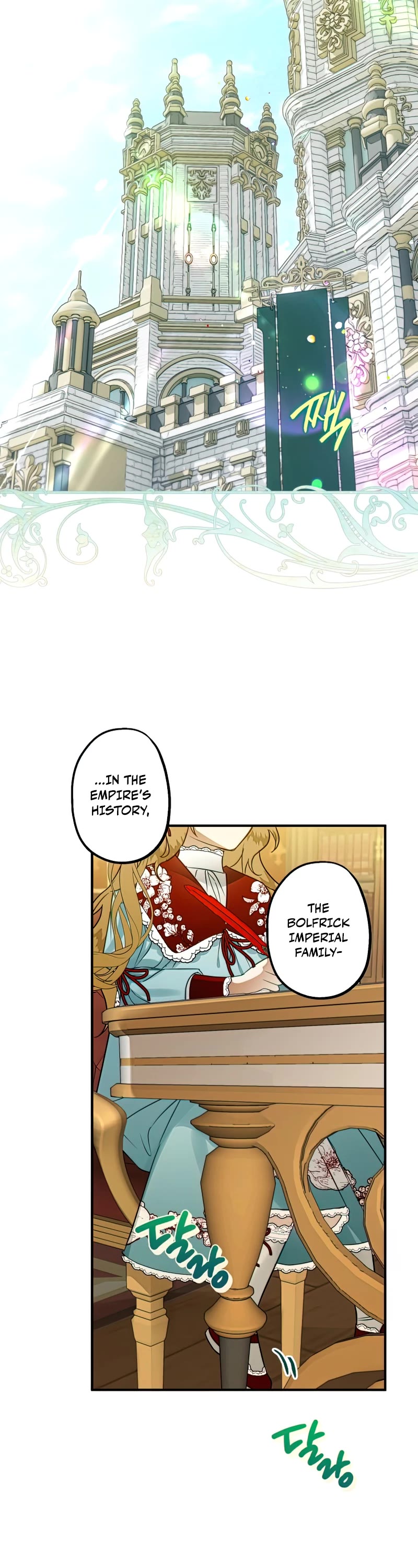 Of all things, I Became a Crow Chapter 55 page 24 - Chapter 55