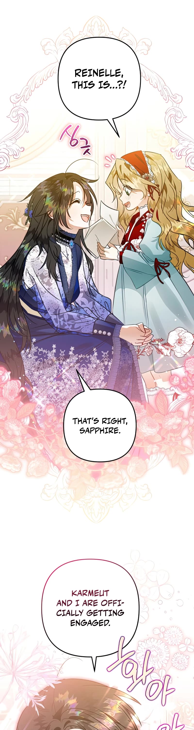 Of all things, I Became a Crow Chapter 55 page 33 - Chapter 55