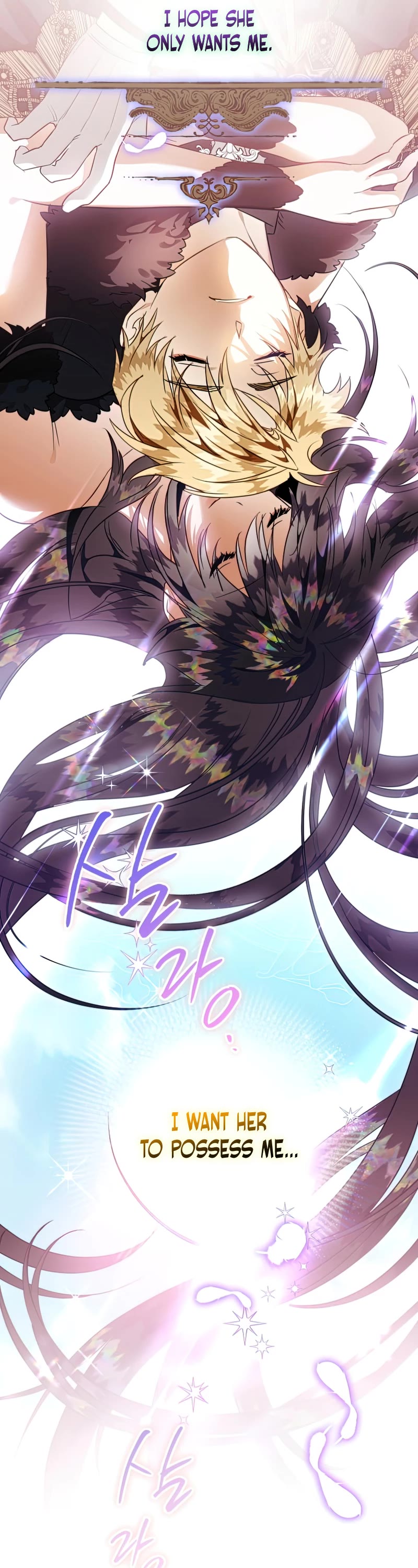 Of all things, I Became a Crow Chapter 55 page 8 - Chapter 55