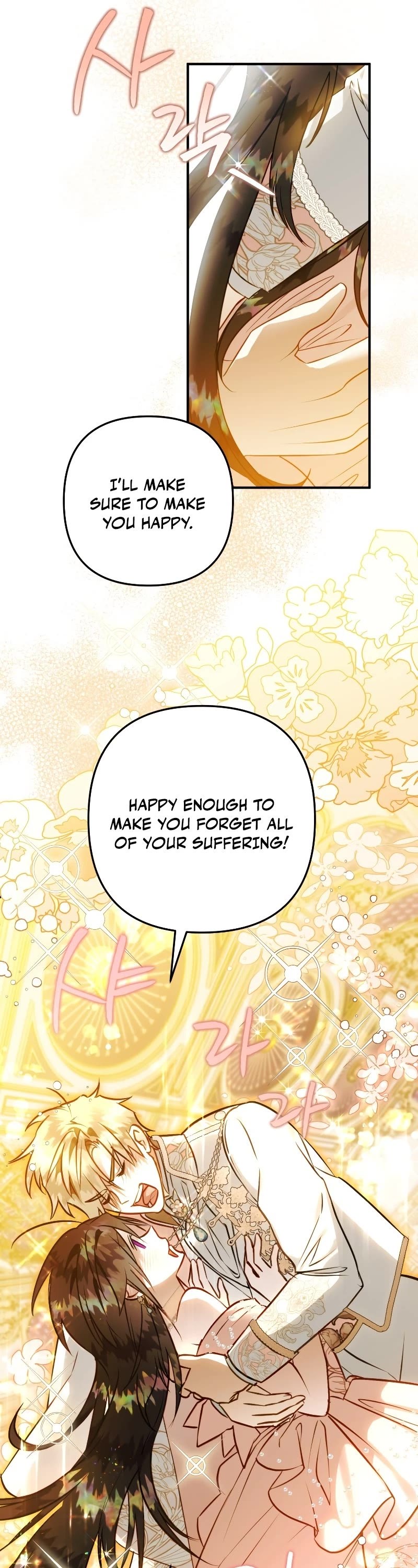 Of all things, I Became a Crow Chapter 56 page 40 - Chapter 56
