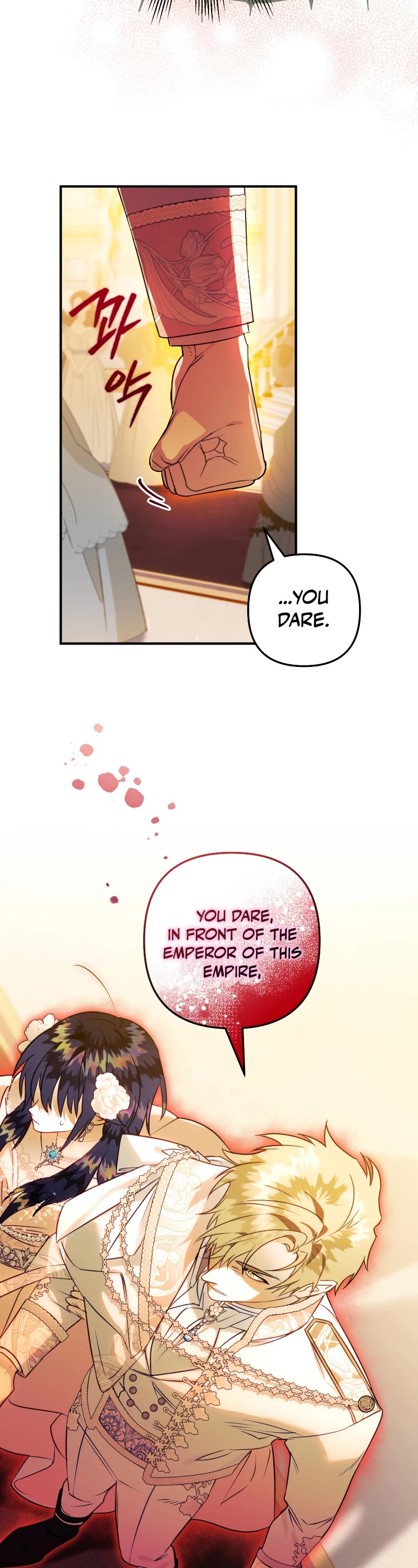 Of all things, I Became a Crow Chapter 57 page 4 - Chapter 57