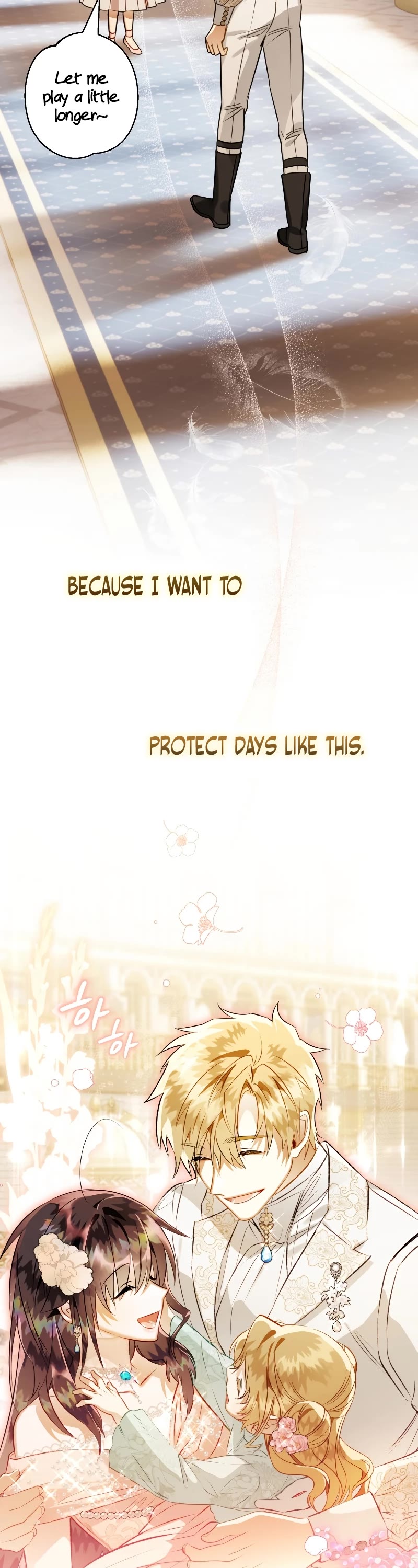 Of all things, I Became a Crow Chapter 58 page 15 - Chapter 58