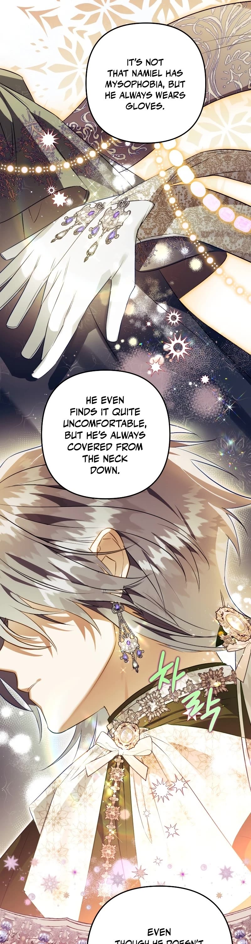 Of all things, I Became a Crow Chapter 59 page 10 - Chapter 59