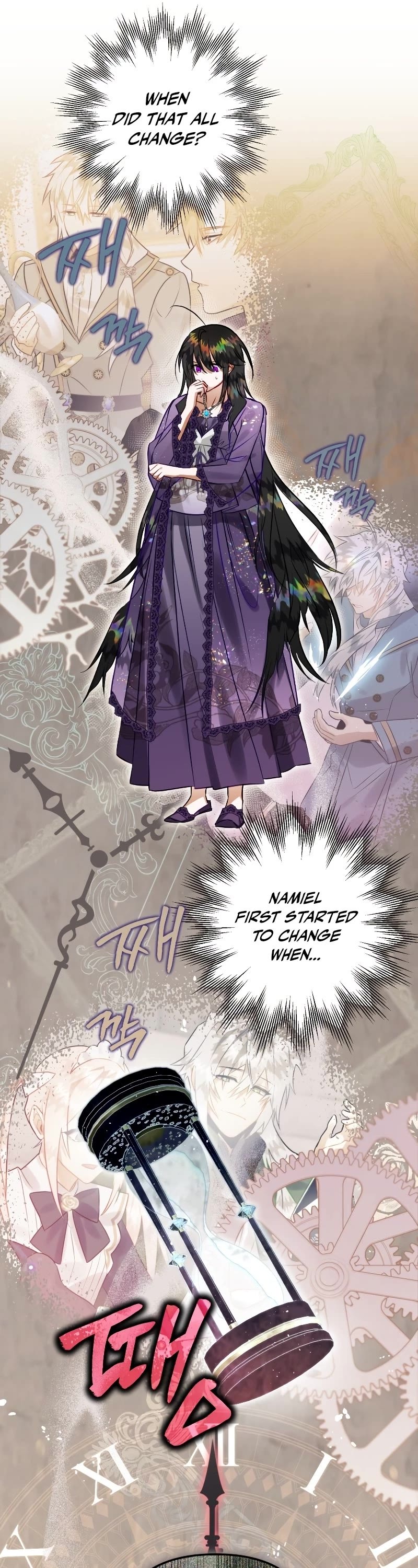 Of all things, I Became a Crow Chapter 59 page 14 - Chapter 59