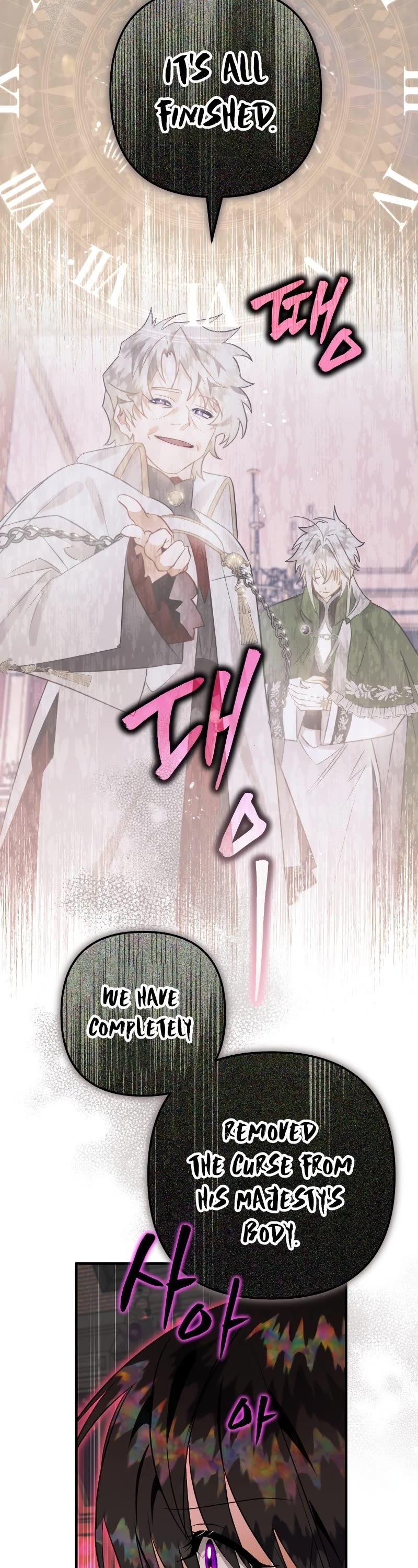 Of all things, I Became a Crow Chapter 59 page 15 - Chapter 59