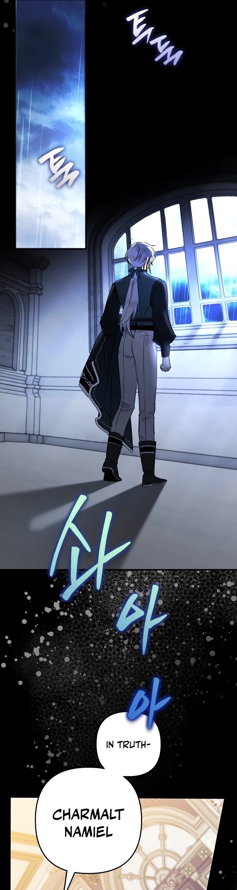 Of all things, I Became a Crow Chapter 59 page 18 - Chapter 59
