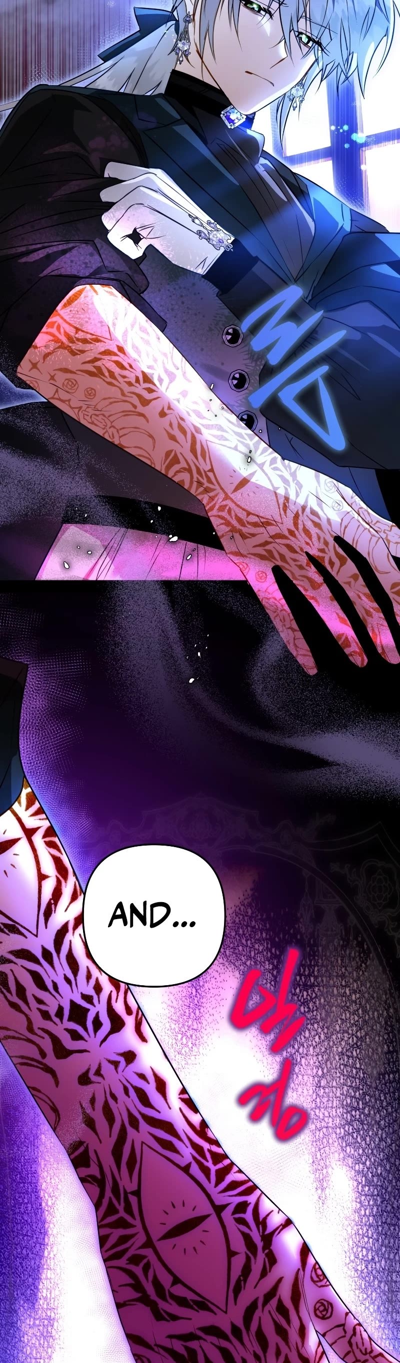 Of all things, I Became a Crow Chapter 59 page 20 - Chapter 59