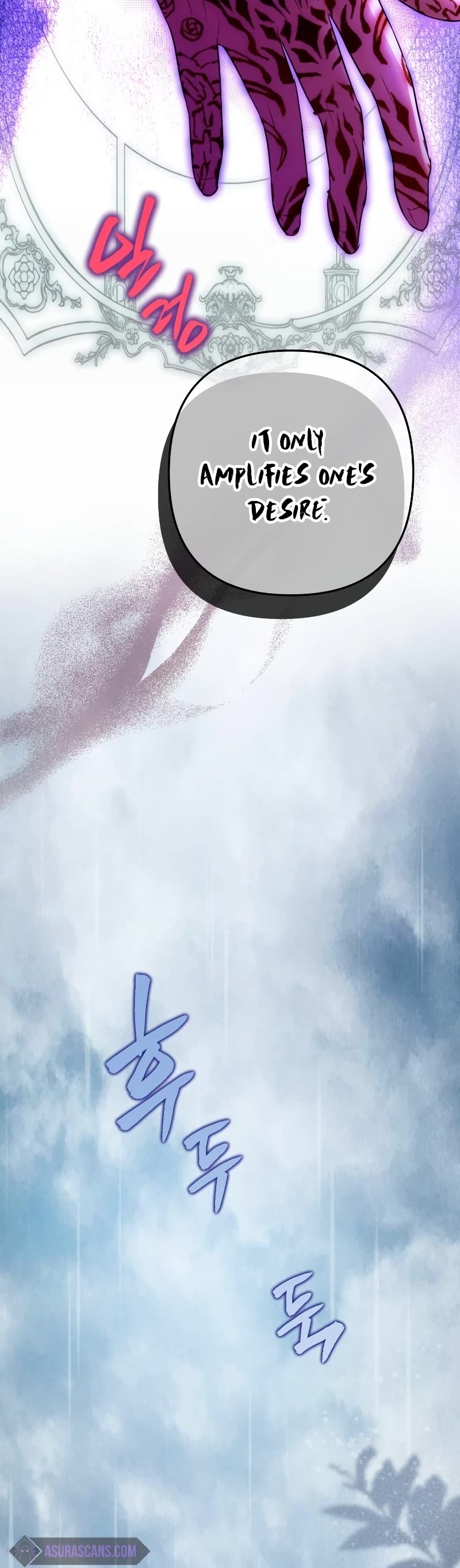 Of all things, I Became a Crow Chapter 59 page 21 - Chapter 59