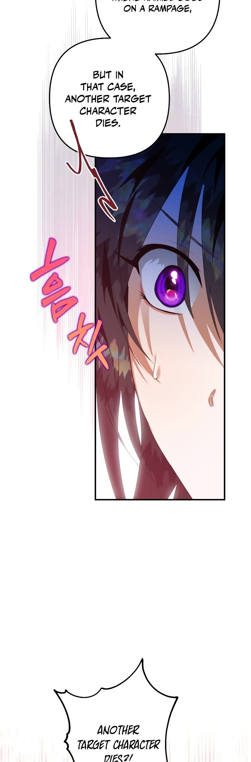 Of all things, I Became a Crow Chapter 59 page 48 - Chapter 59