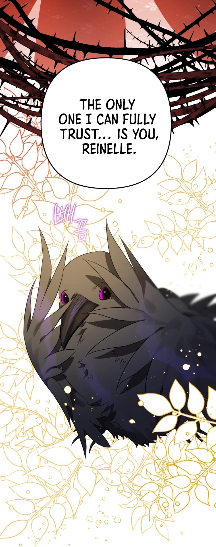Of all things, I Became a Crow Chapter 6 page 17 - Chapter 6