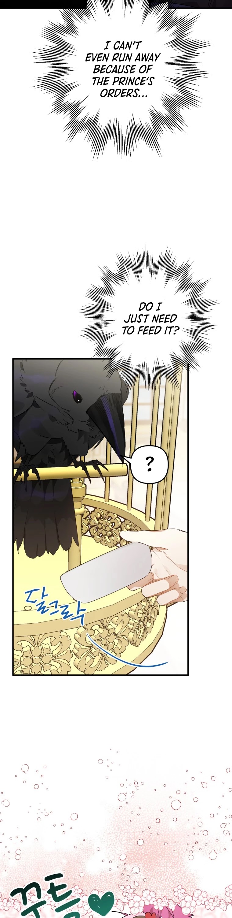 Of all things, I Became a Crow Chapter 6 page 30 - Chapter 6