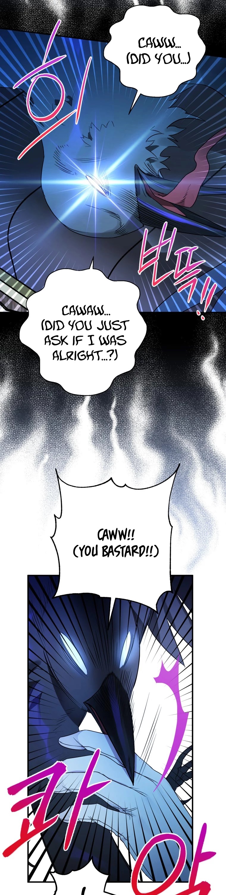 Of all things, I Became a Crow Chapter 6 page 8 - Chapter 6