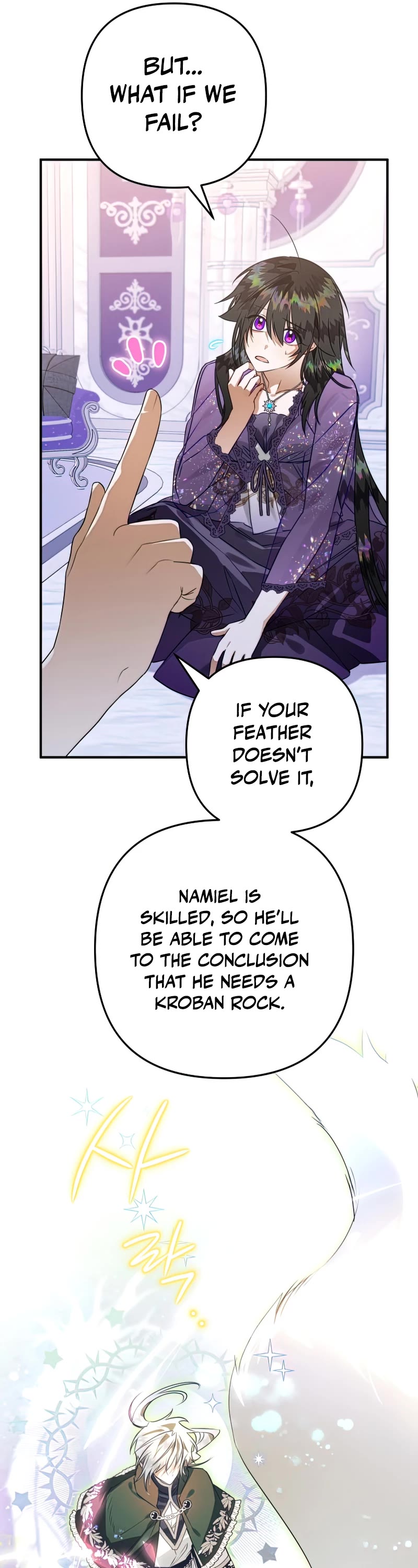 Of all things, I Became a Crow Chapter 60 page 11 - Chapter 60
