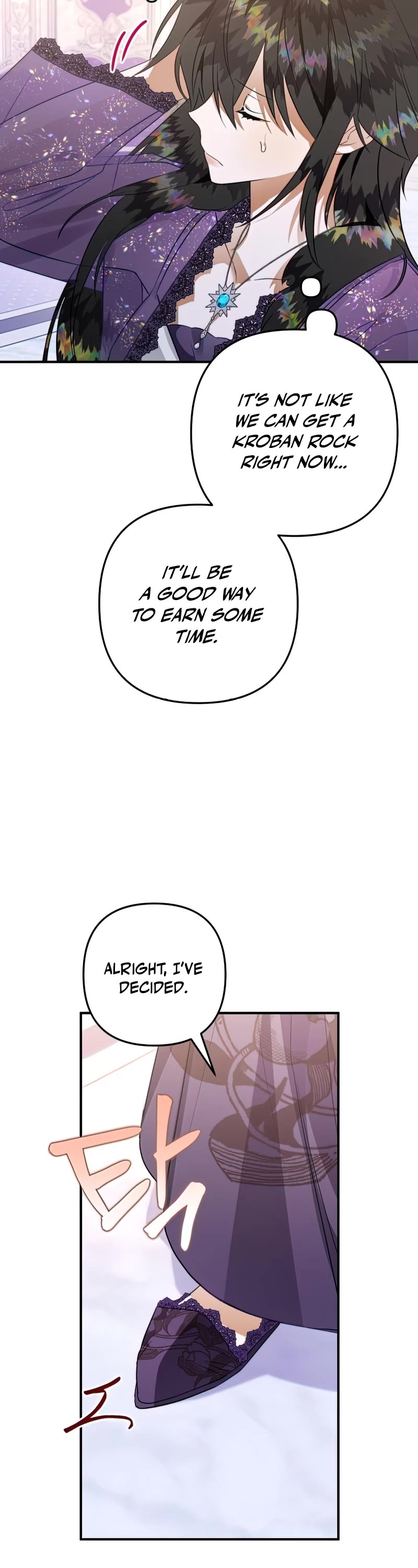 Of all things, I Became a Crow Chapter 60 page 13 - Chapter 60
