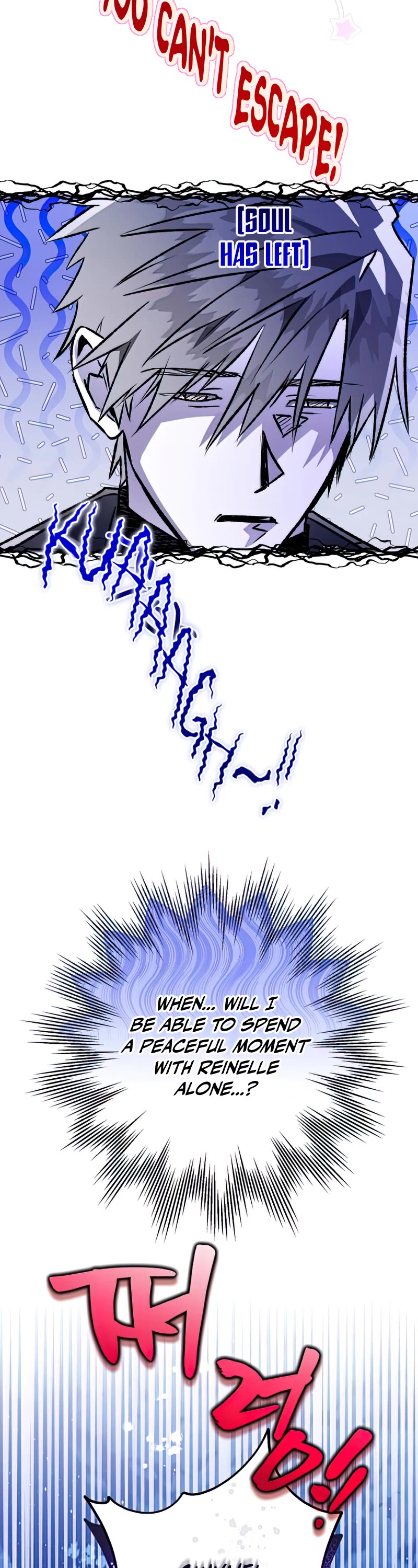Of all things, I Became a Crow Chapter 60 page 22 - Chapter 60