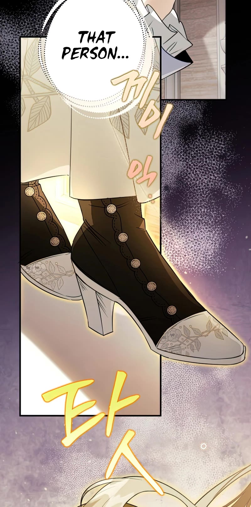 Of all things, I Became a Crow Chapter 60 page 33 - Chapter 60